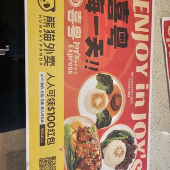 Joy's Express - Place mat with chef's special dishes - Chinese Near Me - San Gabriel, California Joy's Express - Place mat with chef's special dishes - Chinese Near Me - San Gabriel, California