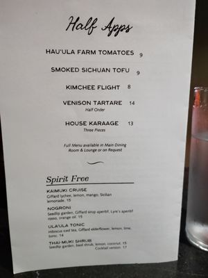 Menu photo 2 Vintage Books Honolulu, HI Menu photo 2 Vintage Books Honolulu, HI