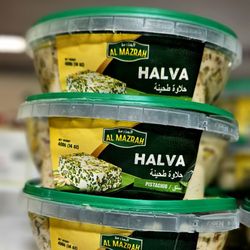 Afghan International Halal Market