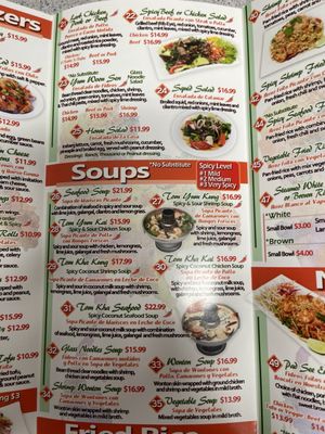 Menu photo 1 Ariya Thai Kitchen Huntington Park, CA Menu photo 1 Ariya Thai Kitchen Huntington Park, CA
