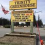 Photo of Trinity Greenhouse
