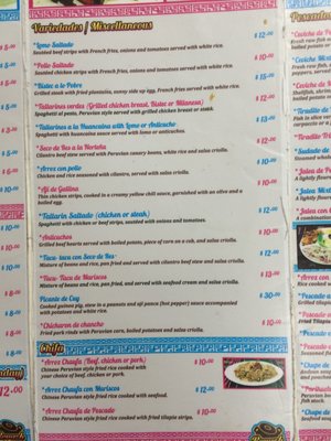 Menu photo 4 Revash Restaurant & Catering Chantilly, VA
