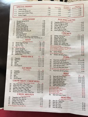 Menu photo 7 Kam Sheng Kansas City, MO