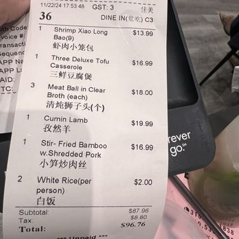 Tasty China - What we ordered for dinner for 3, brought back 80% leftovers for tomorrow! - Chinese Near Me - Torrance, California Tasty China - What we ordered for dinner for 3, brought back 80% leftovers for tomorrow! - Chinese Near Me - Torrance, California