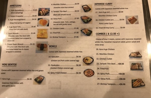 Menu photo 2 Aloha Japanese Bento Express Syracuse, NY