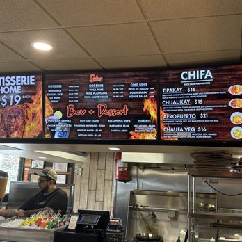 Brasa Y Chifa - Desserts Near Me - Providence, Rhode Island