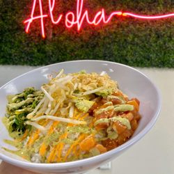 Poke Art - Build your own Bowl (salmon)