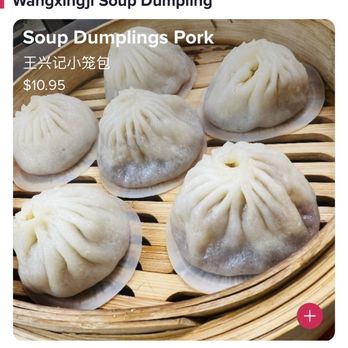 Sichuan Folk - Szechuan Near Me - Plano, Texas Sichuan Folk - Szechuan Near Me - Plano, Texas