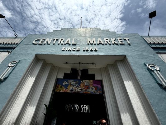 Central Market by null