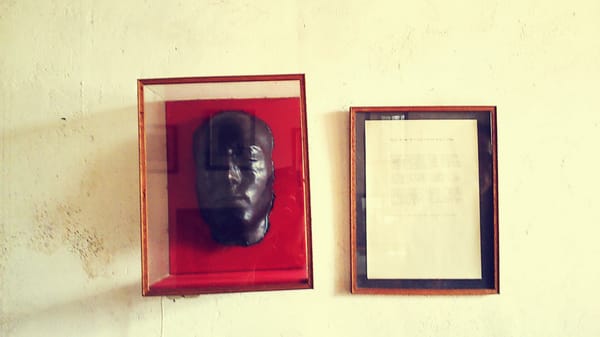 Castle Menzies by null