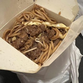 Kwan & Wok Chinese Restaurant - 21. Beef Chow Mein - Chinese Near Me - Phoenix, Arizona