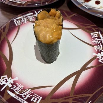 Waka Sakura - Uni - doesn't look and taste good. - Conveyor Belt Sushi Near Me - Irvine, California Waka Sakura - Uni - doesn't look and taste good. - Conveyor Belt Sushi Near Me - Irvine, California