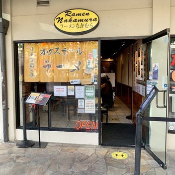 Ramen Nakamura - Front street side - Ramen Near Me - Honolulu, Hawaii Ramen Nakamura - Front street side - Ramen Near Me - Honolulu, Hawaii