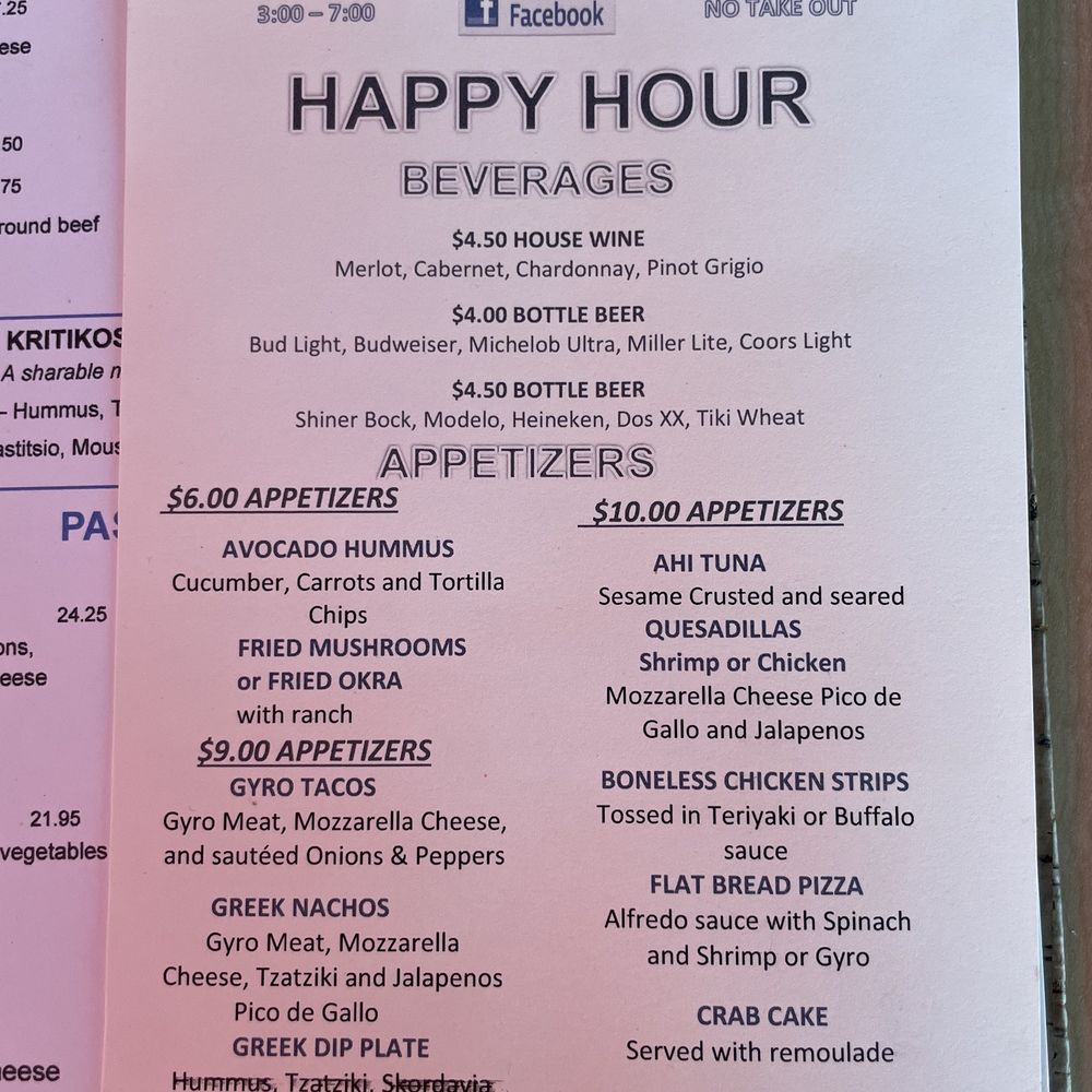 Kritikos Grill - American Near Me - Galveston, Texas