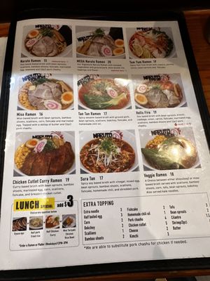 Menu photo 2 Naruto Ramen New York, NY