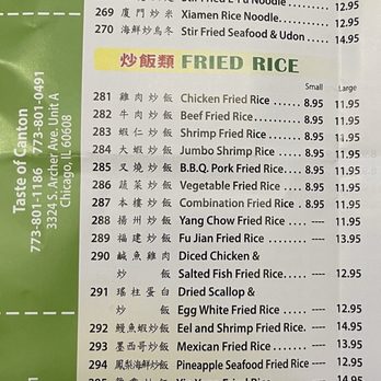 Taste Of Canton - Menu March 2025 - Cantonese Near Me - Chicago, Illinois Taste Of Canton - Menu March 2025 - Cantonese Near Me - Chicago, Illinois