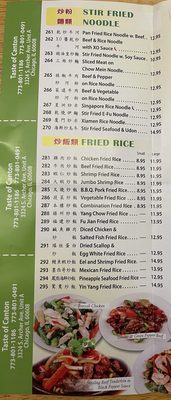 Menu photo 2 Taste Of Canton Chicago, IL Menu photo 2 Taste Of Canton Chicago, IL