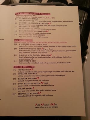 Menu photo 8 Thai Pad Washington, DC, DC Menu photo 8 Thai Pad Washington, DC, DC