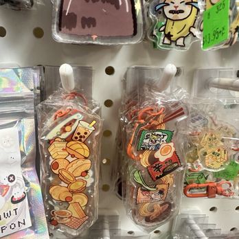 Mai Do - San Francisco - Chinese bakery keychain - Cards & Stationery Near Me - San Francisco, California Mai Do - San Francisco - Chinese bakery keychain - Cards & Stationery Near Me - San Francisco, California