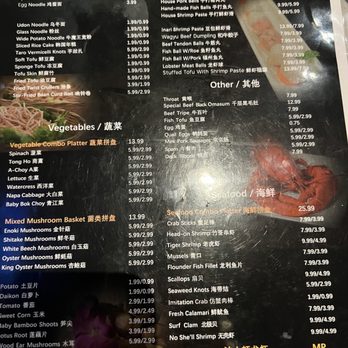 Chubby Cattle - Hot Pot Near Me - Las Vegas, Nevada Chubby Cattle - Hot Pot Near Me - Las Vegas, Nevada