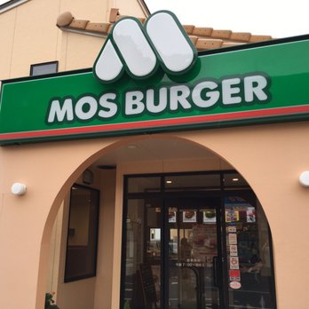 モスバーガー 郡山新さくら通り店 - Updated February 2026 - 堤2-28-1