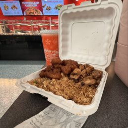 Bourbon Chicken
