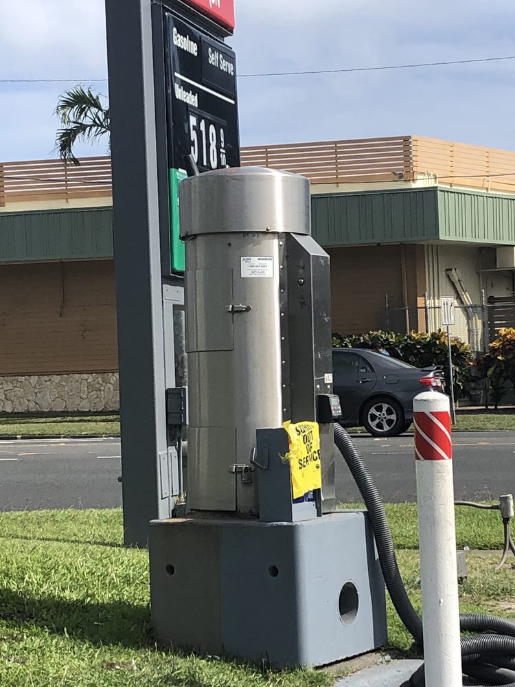 KAPI’OLANI TEXACO Updated October 2024 14 Photos & 15 Reviews