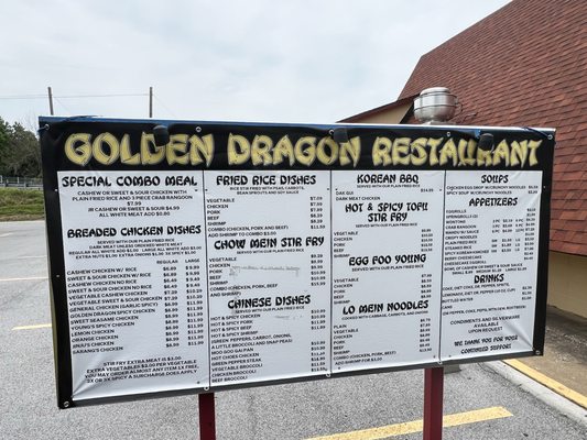 Menu photo 2 Golden Dragon Ozark, MO Menu photo 2 Golden Dragon Ozark, MO