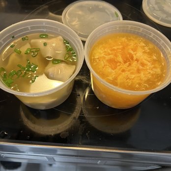 Mayflower Chinese Cuisine - B1. Egg Drop Soup  B3. Wonton Soup - Chinese Near Me - Chandler, Arizona