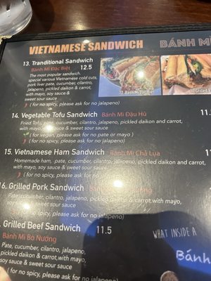 Menu photo 1 Saigon Casa Port Jefferson Station, NY Menu photo 1 Saigon Casa Port Jefferson Station, NY