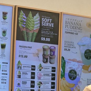 Matcha Cafe Maiko - Ice Cream & Frozen Yogurt Near Me - Flushing, New York