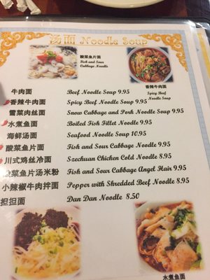 Menu photo 1 Miss Hot Cafe Buffalo, NY