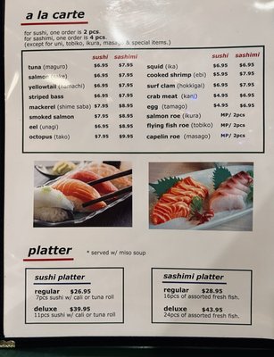 Menu photo 1 Toro Fishkill, NY