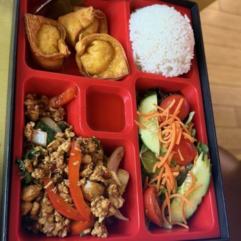 Bamboo Thai Restaurant - Spicy basil chicken - Thai Near Me - Brighton, Massachusetts