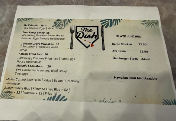 Menu photo 1 The Dish Kailua, HI