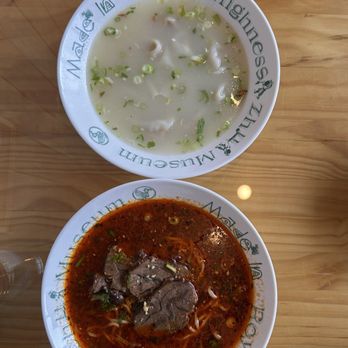 Royal Highness Zhu 朱椿 - Signature Spicy Beef Noodles (ChengDu) and Chicken Wholesome Wonton Chicken Soup (ChengDu) () - Hot Pot Near Me - Chicago, Illinois