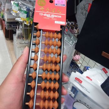 Daiso - 9/1/19 - Discount Store Near Me - Pearl City, Hawaii Daiso - 9/1/19 - Discount Store Near Me - Pearl City, Hawaii