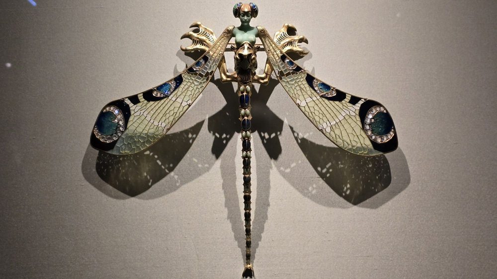 Museu Calouste Gulbenkian