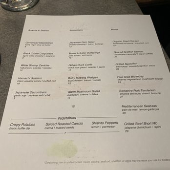 S.K.Y. - Menu (6/2019) - New American Near Me - Chicago, Illinois