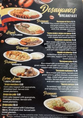 Menu photo 4 Mi Tierra Restaurant Charlotte, NC