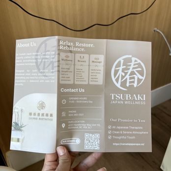 Tsubaki Japan Wellness - Brochure with contact info - Massage Near Me - Richmond, British Columbia Tsubaki Japan Wellness - Brochure with contact info - Massage Near Me - Richmond, British Columbia