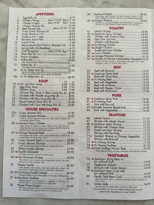 North Garden Restaurant & Lounge by null