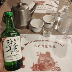 New Garden Restaurant - Mal Guel Soo Rok (charcoal)