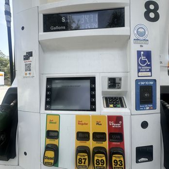 Shell Gas Stations - Gas Stations Near Me - Deerfield Beach, Florida