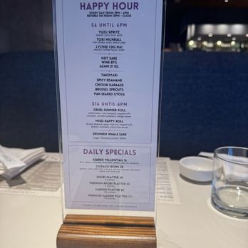 Sushi On Post Oak - Sushi Bars Near Me - Houston, Texas