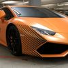 Ultimate Detailing - 100 Spectrum Center gift card