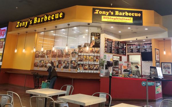 Tony's Barbecue of Alhambra by null