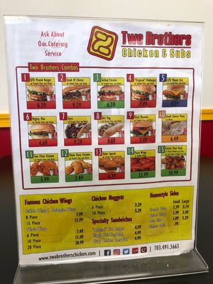Menu photo 7 Two Brothers Chicken & Subs Woodbridge, VA Menu photo 7 Two Brothers Chicken & Subs Woodbridge, VA