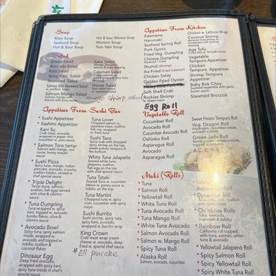 Menu photo 4 Sake Asian Massapequa, NY