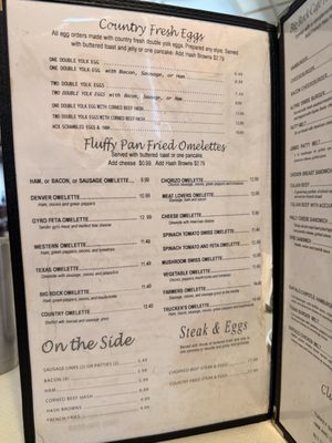 Menu photo 3 Big Rock Cafe Big Rock, IL Menu photo 3 Big Rock Cafe Big Rock, IL